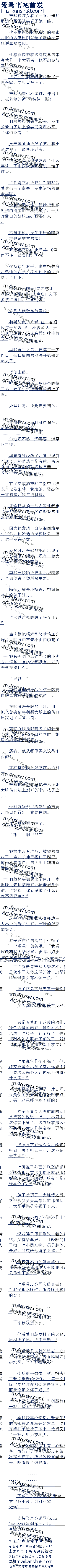 218ӳ,㶼
