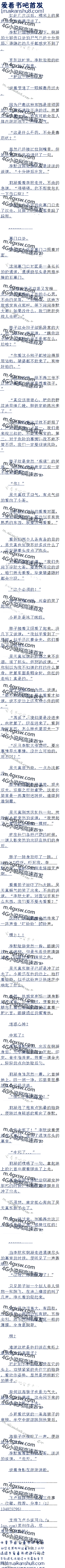219,ƻ!׷