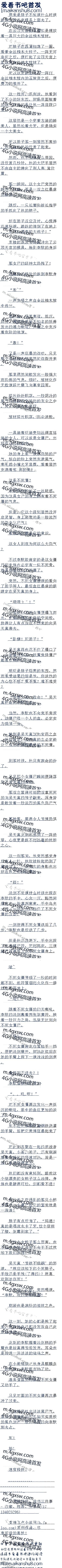 223Źװ˯!׷