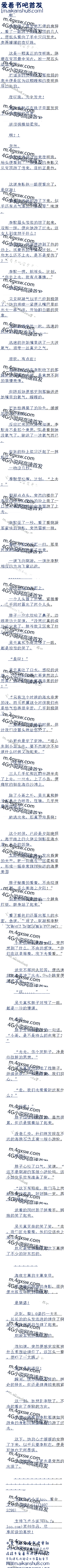 226ĹһӰ!