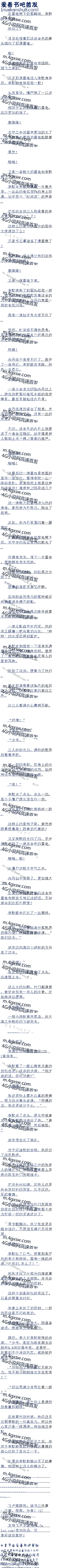 ֮կŴ231