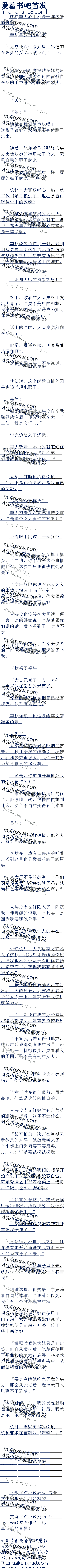 234Ů,аɻꡯ!