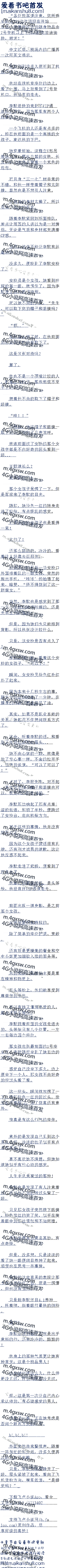 237ֲֳ! ׷