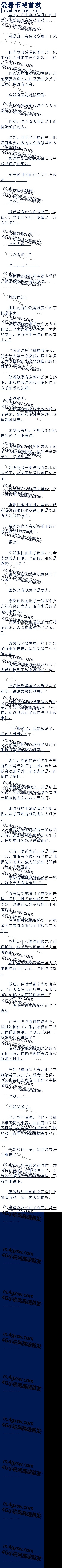 238,սͳ˿͵!
