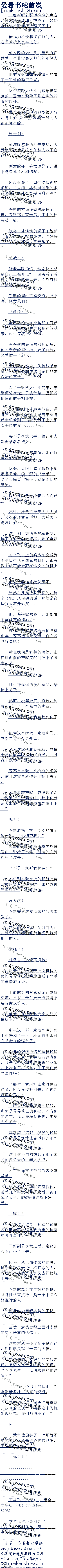 242Ƕֳ!