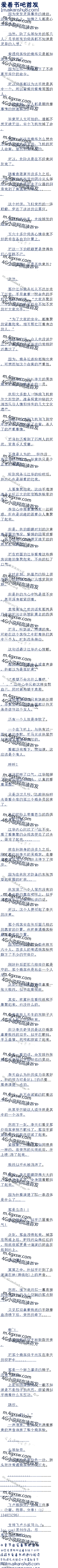 244ֻ׹,ֻܽ!