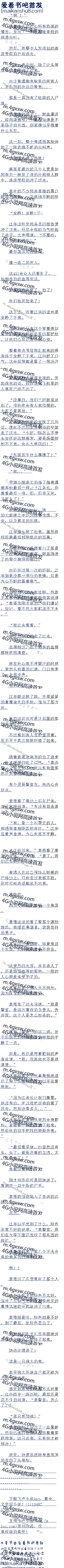 245ֻɫ,õ! ׷