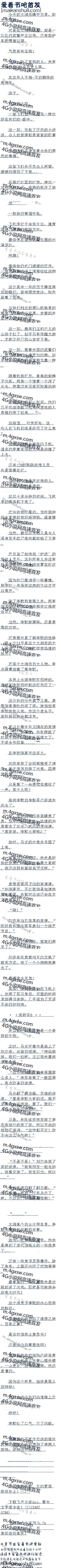 249 峤ô? ׷