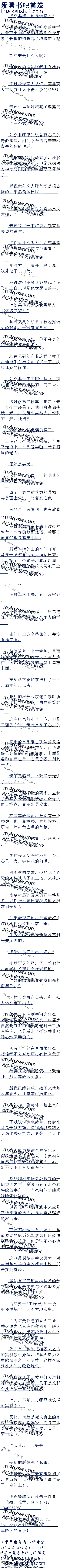 251 ڤģ׷