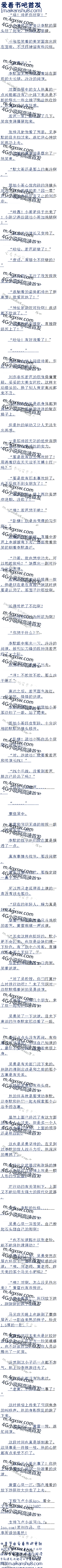 253 Ԫ