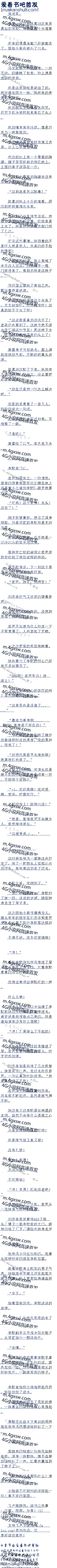 255 Һ