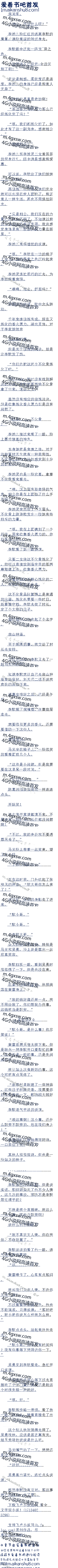 257 æ