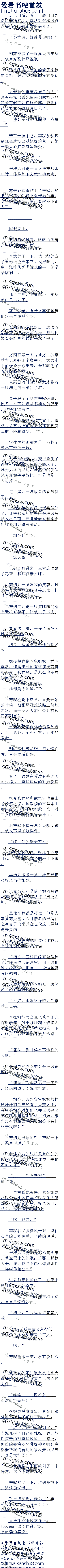 259 λ,е㲻Ծ