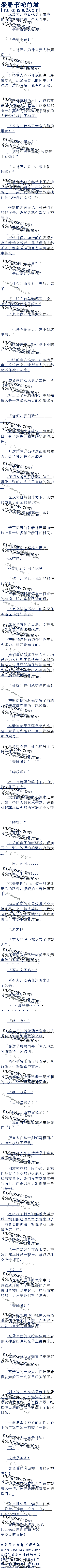263 ,