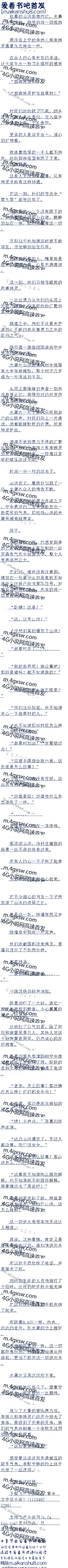 264 ,ɱޣ ׷