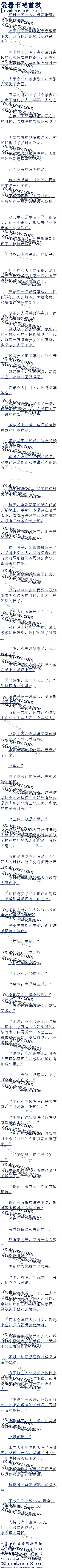 265 ̽Ĺ