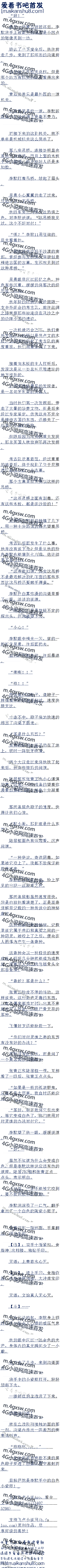 269 ,,