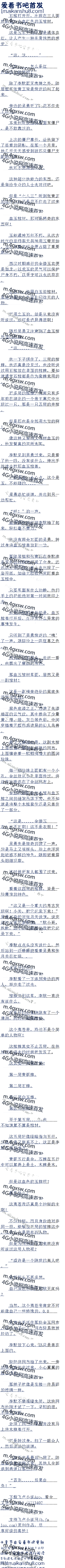273 һ