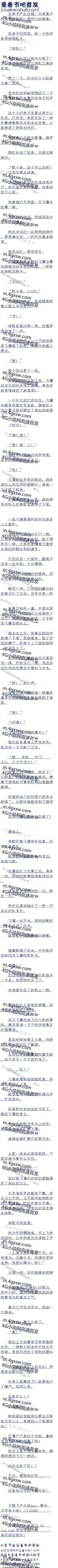 276 , ׷