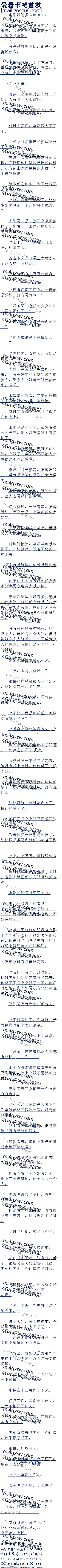 283 Ԭޱ