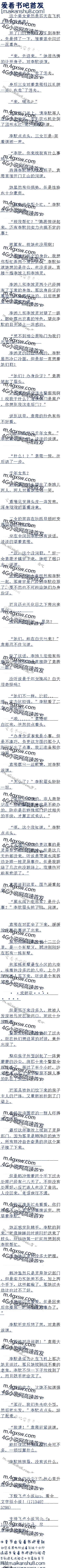 284  ׷
