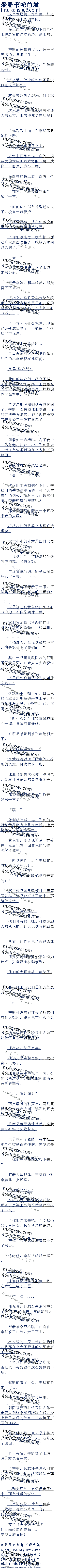 286 Ƥӣ׷