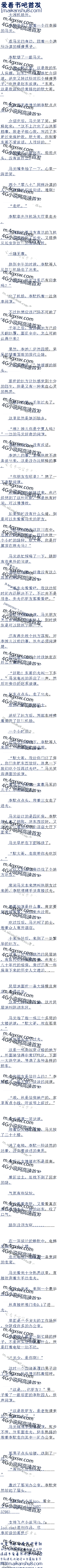 289 ,ЩԾ