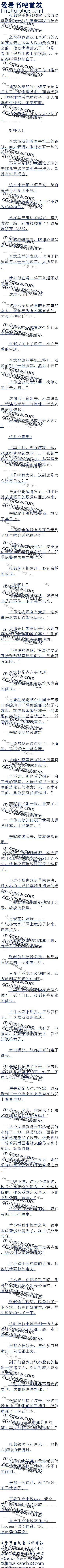 292 ʳֱֳ ׷