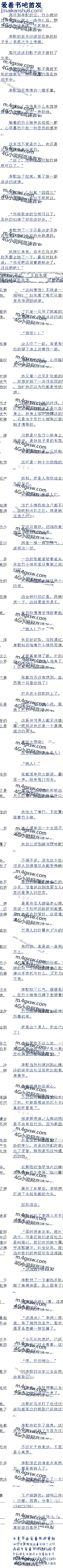 294 ̥׷