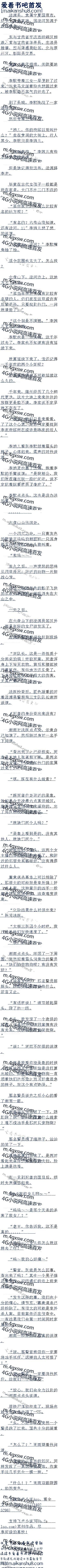 296 ,֣ ׷