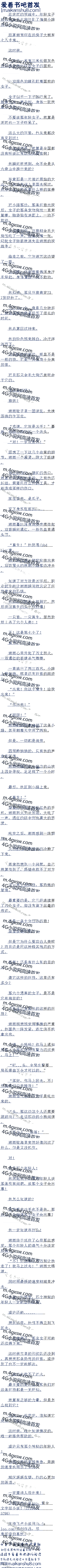 297 һ֪Щʲô