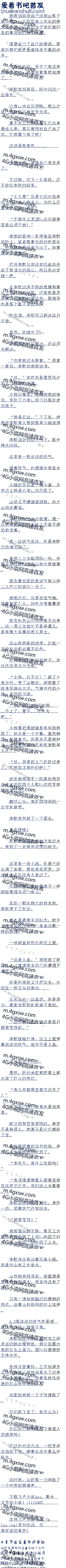 300 ſ ׷