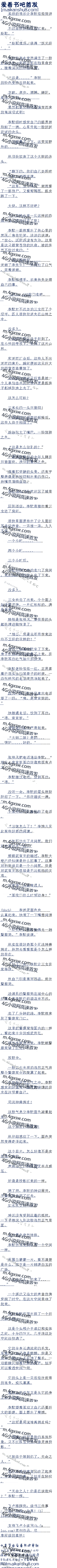 303 ϵͳʹ?