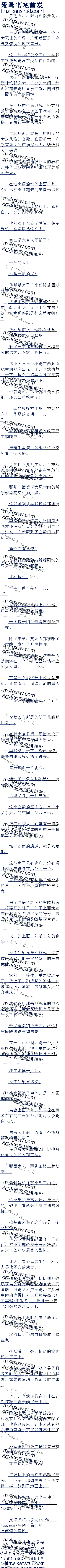 307 ʯϮ