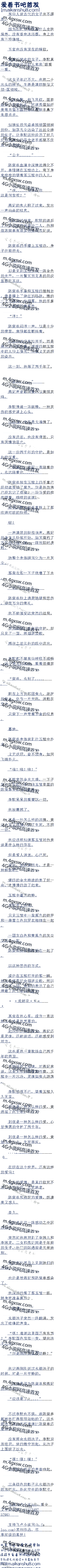 313 һôİ