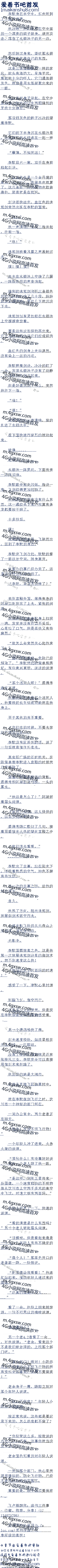 315 ûԵʲô