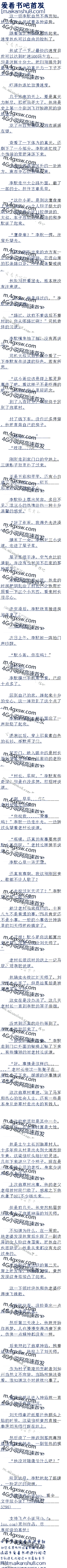 316 ۶ң ׷