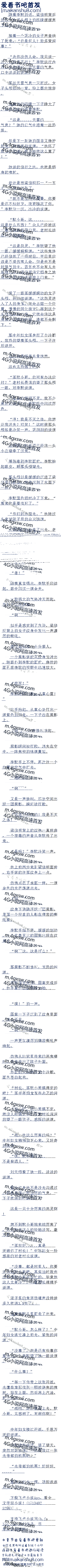 320 ɻż ׷