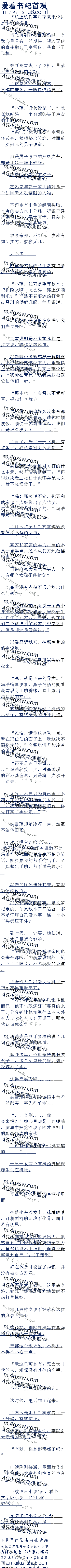 321 ۶