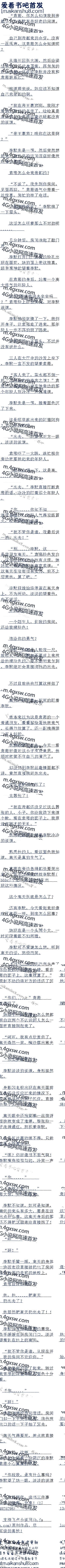 322 ƵС׷