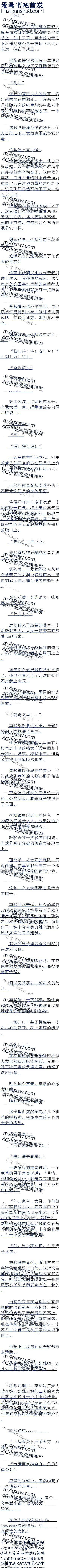 325 
