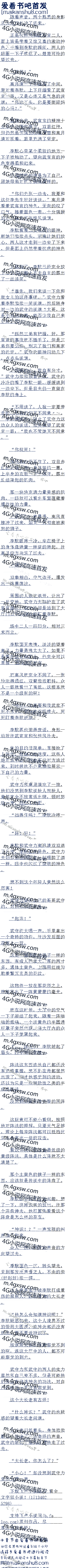 ҵ332 ͻ,ˣ ׷