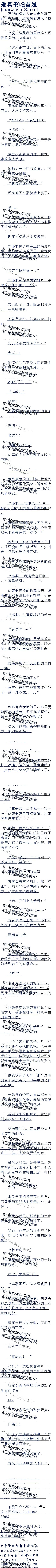 340ŵľ! ׷