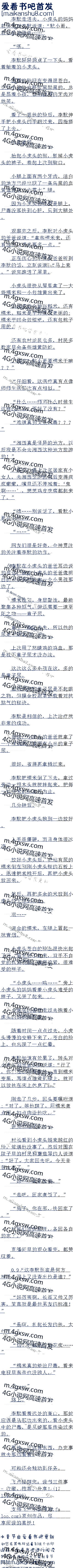 345ô,ôûŮѽ?