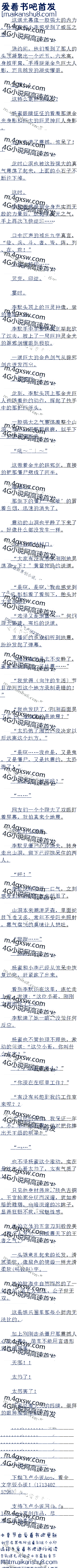 351С,ûȤҵĹ??