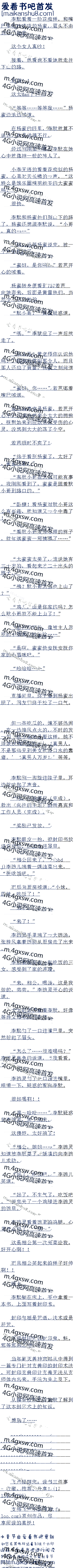 353ϧô˧ĵܵ!