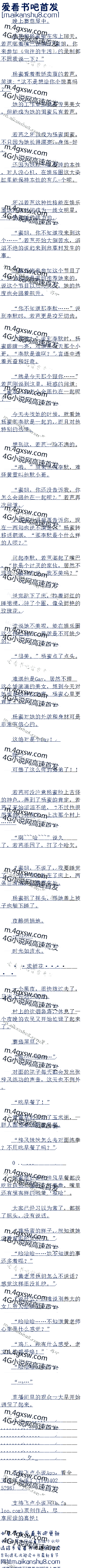 354Ұ ׷
