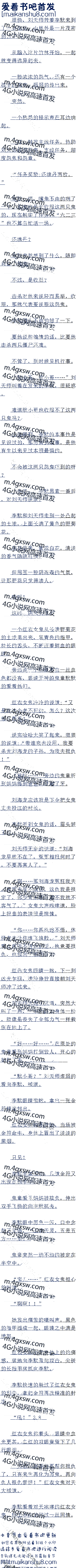 370̲ݴĴɣ ׷