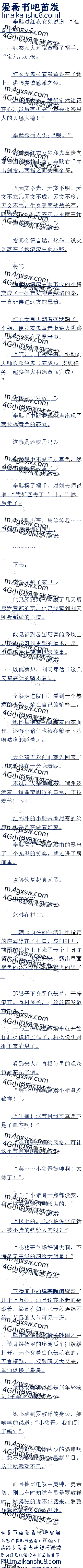 371