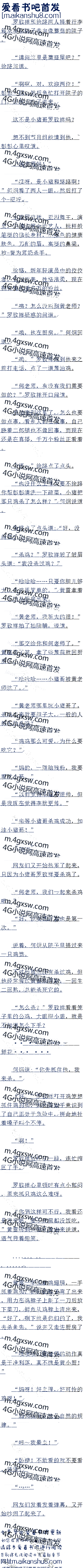 374ñµް! ׷